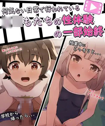 【手書きアニメ】10作品セット!! 画像1