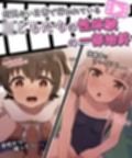 【手書きアニメ】10作品セット！！