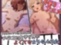 【手書きアニメ】10作品セット！！