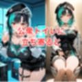 輪堂〇速の壁尻＆パヴォリア・レ〇ネとゴブリン