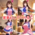 レンタル彼女ときの〇ら＆星街す〇せいのVIP対応