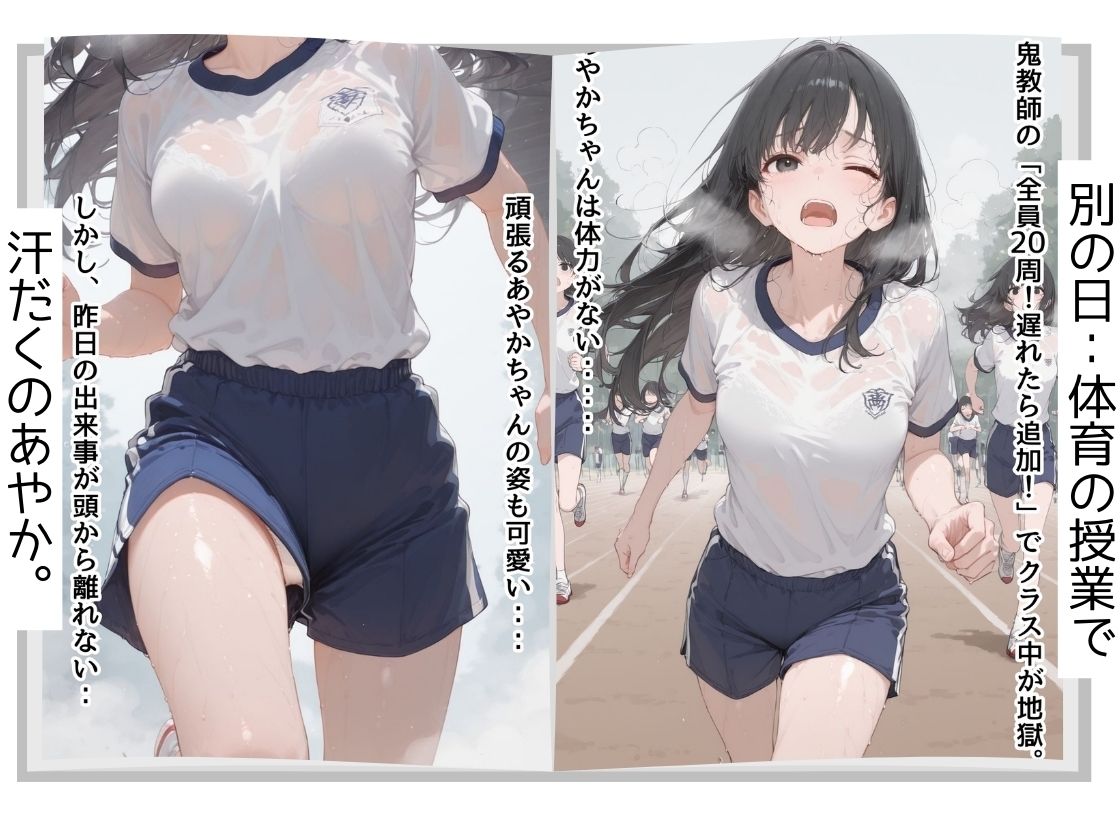 サンプル画像 4