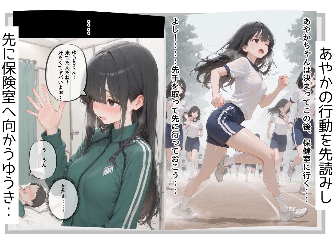 サンプル画像 5