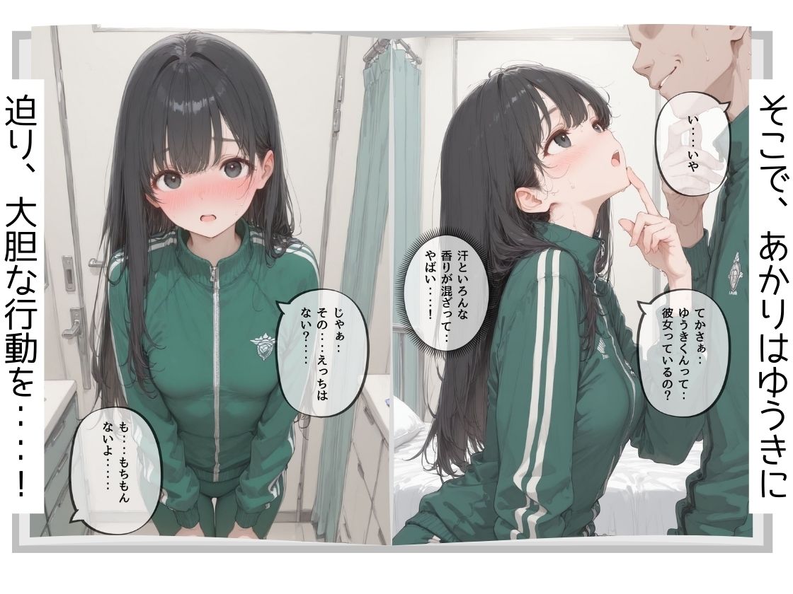 サンプル画像 6