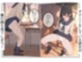童貞の僕が憧れの子と金玉空っぽになるまでSEXしまくった件