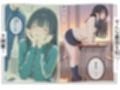 童貞の僕が憧れの子と金玉空っぽになるまでSEXしまくった件