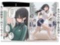 童貞の僕が憧れの子と金玉空っぽになるまでSEXしまくった件