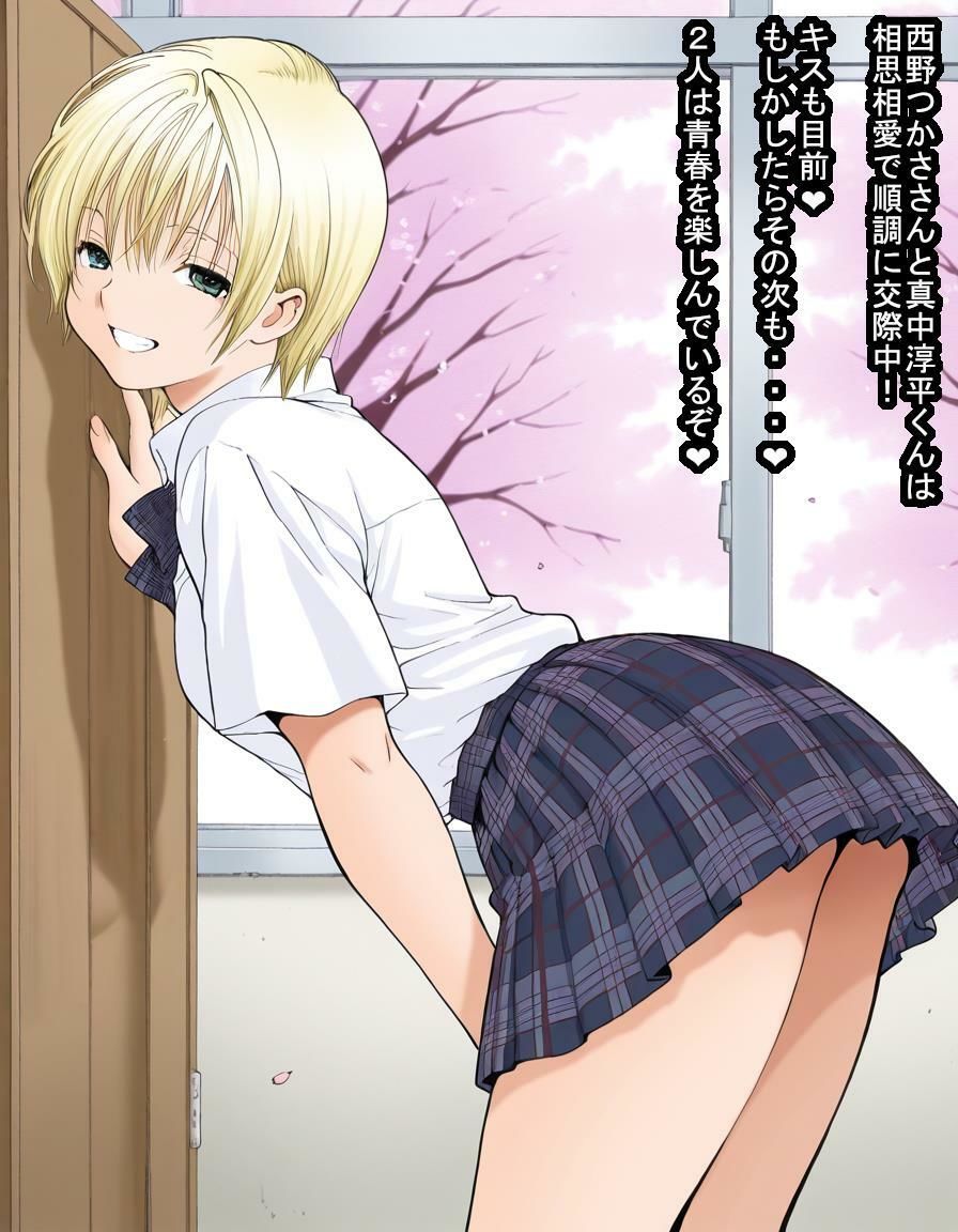 サンプル画像2:西野つ〇ささんが彼氏の真中淳〇くんにAVのカメラマンさせながら種付けおじさんの子を産む話(大海原) [d_718713]