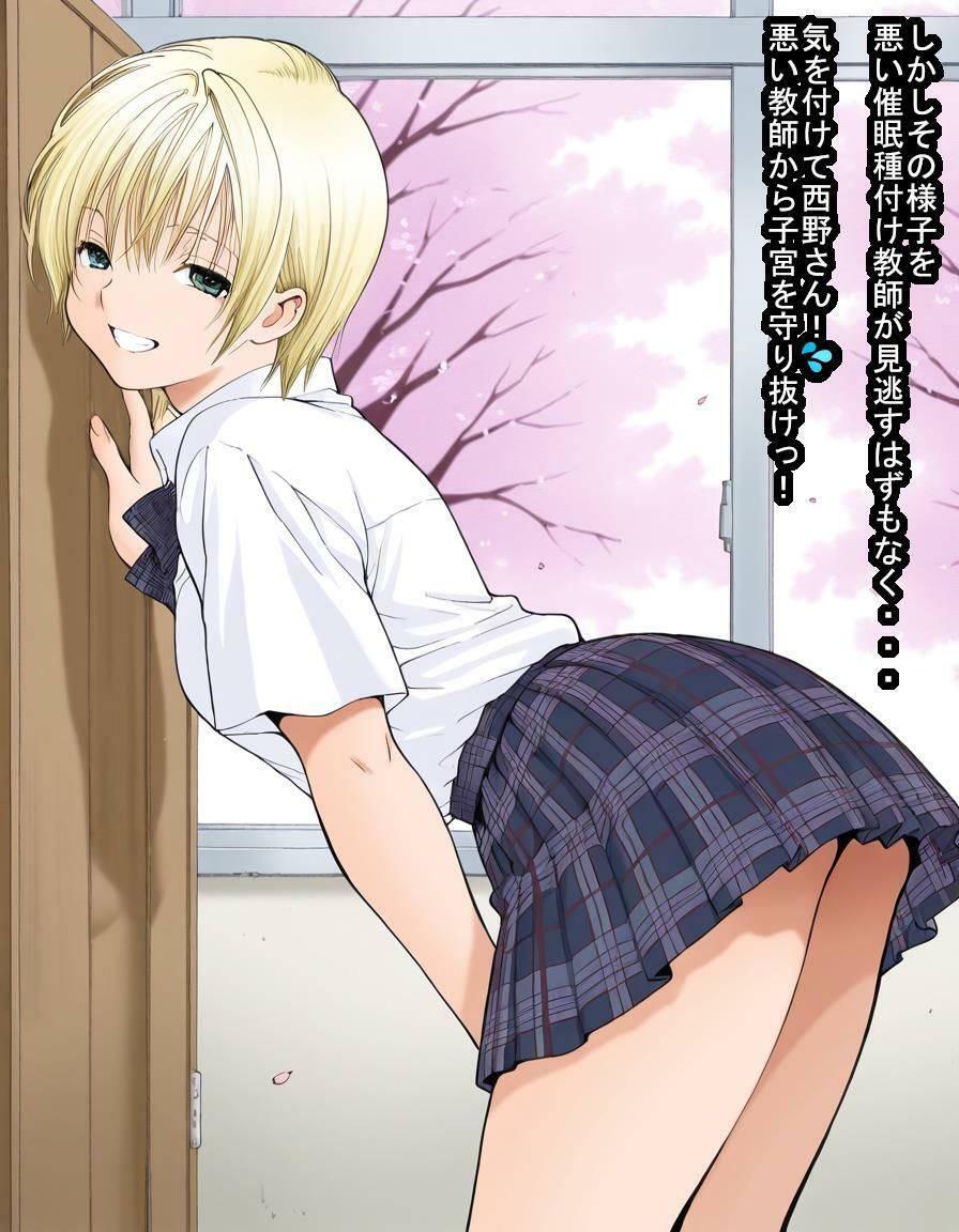 サンプル画像3:西野つ〇ささんが彼氏の真中淳〇くんにAVのカメラマンさせながら種付けおじさんの子を産む話(大海原) [d_718713]