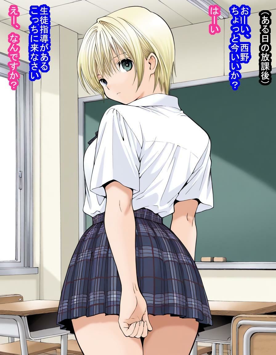 サンプル画像4:西野つ〇ささんが彼氏の真中淳〇くんにAVのカメラマンさせながら種付けおじさんの子を産む話(大海原) [d_718713]