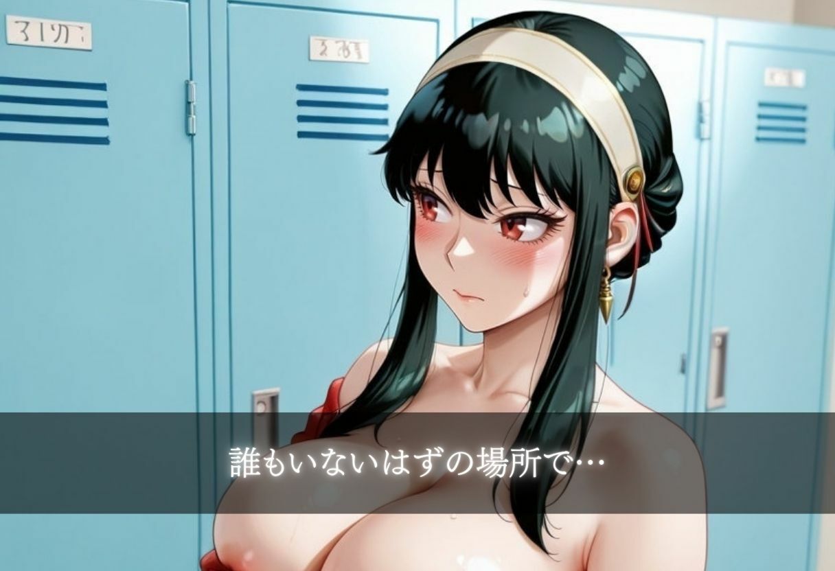 スマホ種付け催● 〜夏海の孕みビーチ〜 画像3