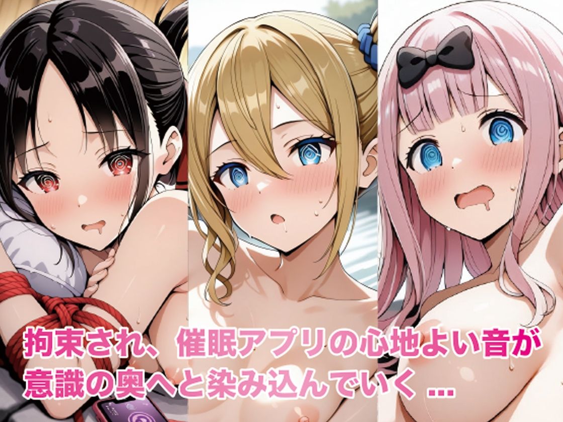 【エロ漫画】夢湯奇譚〜か○や様編〜3