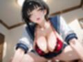 家出中の巨乳ギャル先輩を泊めたらめちゃくちゃ襲われた話
