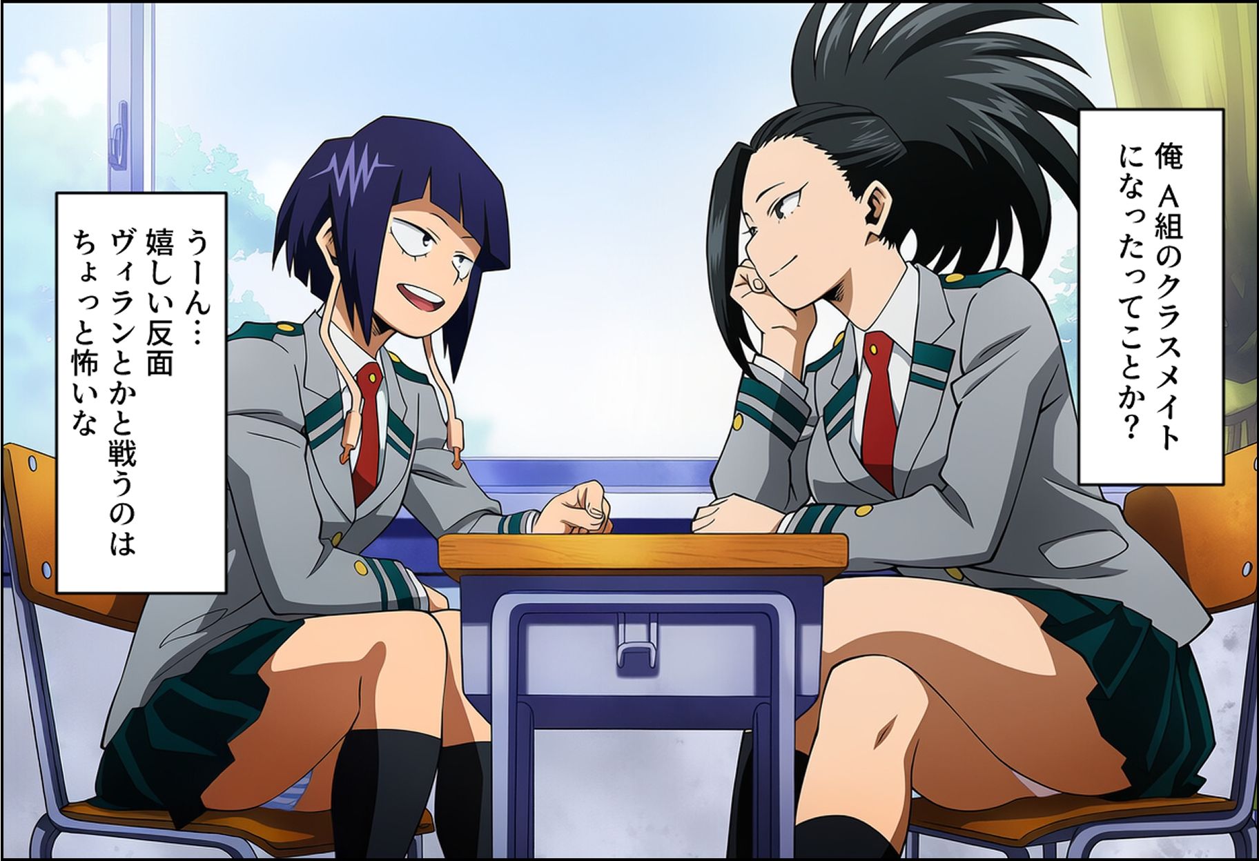 ヒロアカCG集（登場ヒロイン総勢39人） 画像6