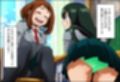 ヒロアカCG集（登場ヒロイン総勢39人）