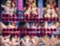 ボテバラSEEEEEEED〜カ〇リ完堕ち編〜