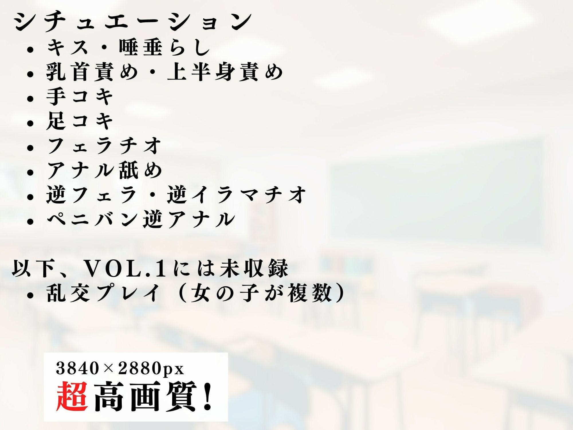 【エロ漫画】つるぺた少女の逆レ男犯vol.19