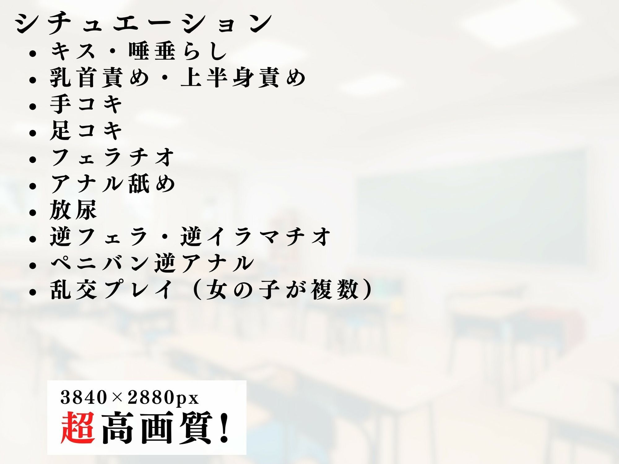 【エロ漫画】つるぺた少女の逆レ男犯vol.29