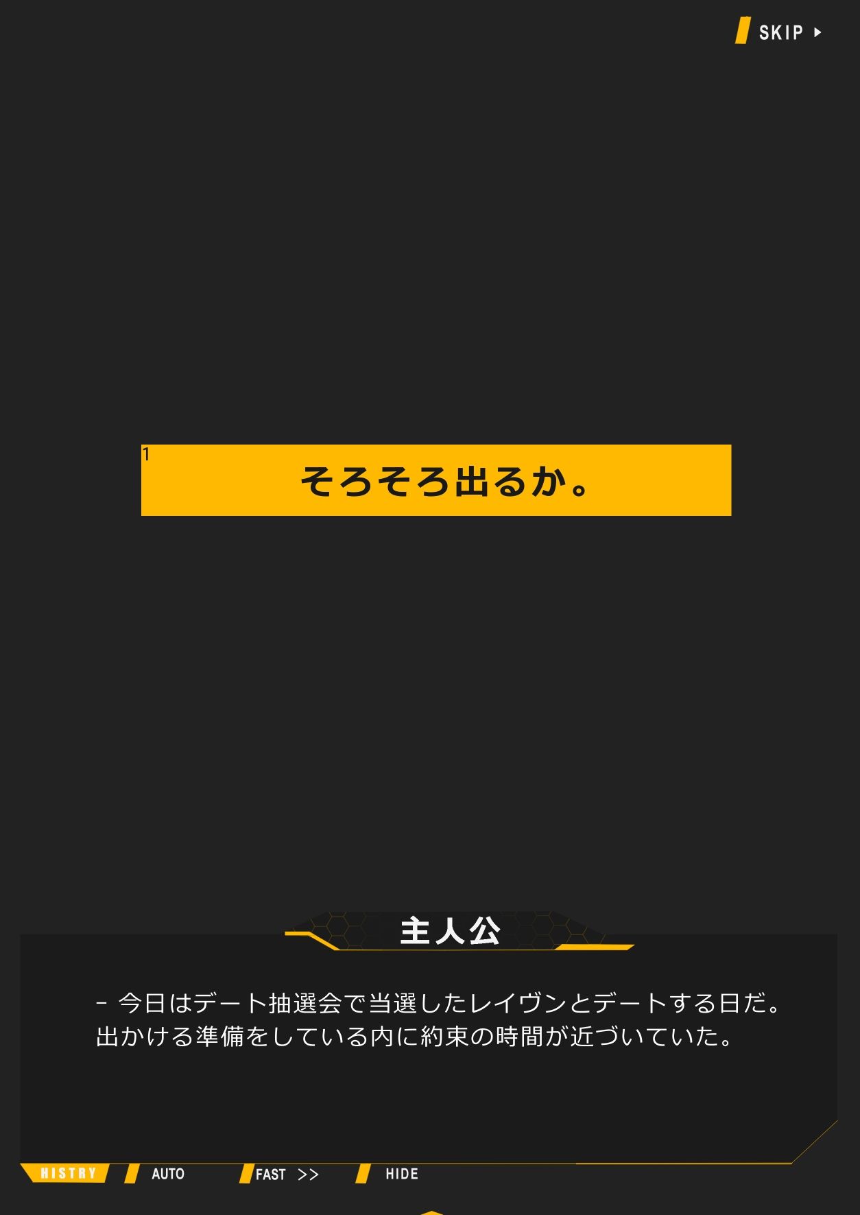 サンプル画像2:司令官〜お姉ちゃんとデートしない？(描々近々) [d_718927]