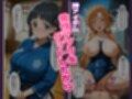 〜チートすぎる発情アプリ〜効果絶大絶頂NTR 明●奈＆●葉編 Vol.13
