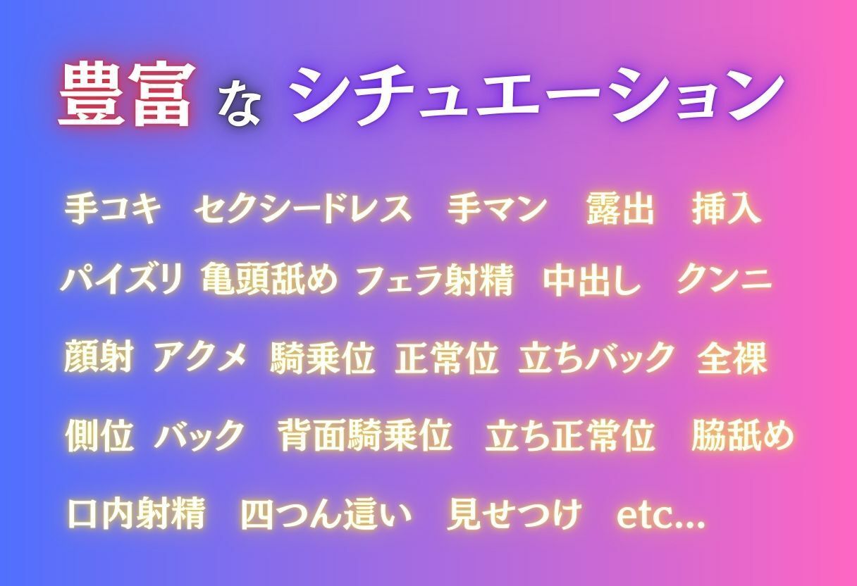 サンプル画像2:禁断バイト 交差する欲望 〜先輩の身体を巡る後輩たちの手〜 カフェ×コンビニ編(MSD-Fusion) [d_718988]