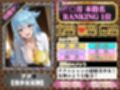 ごほうび極上エステ『艶恋館』この●ば vol.1