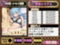 ごほうび極上エステ『艶恋館』この●ば vol.1
