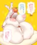 餅化OLクリ責め