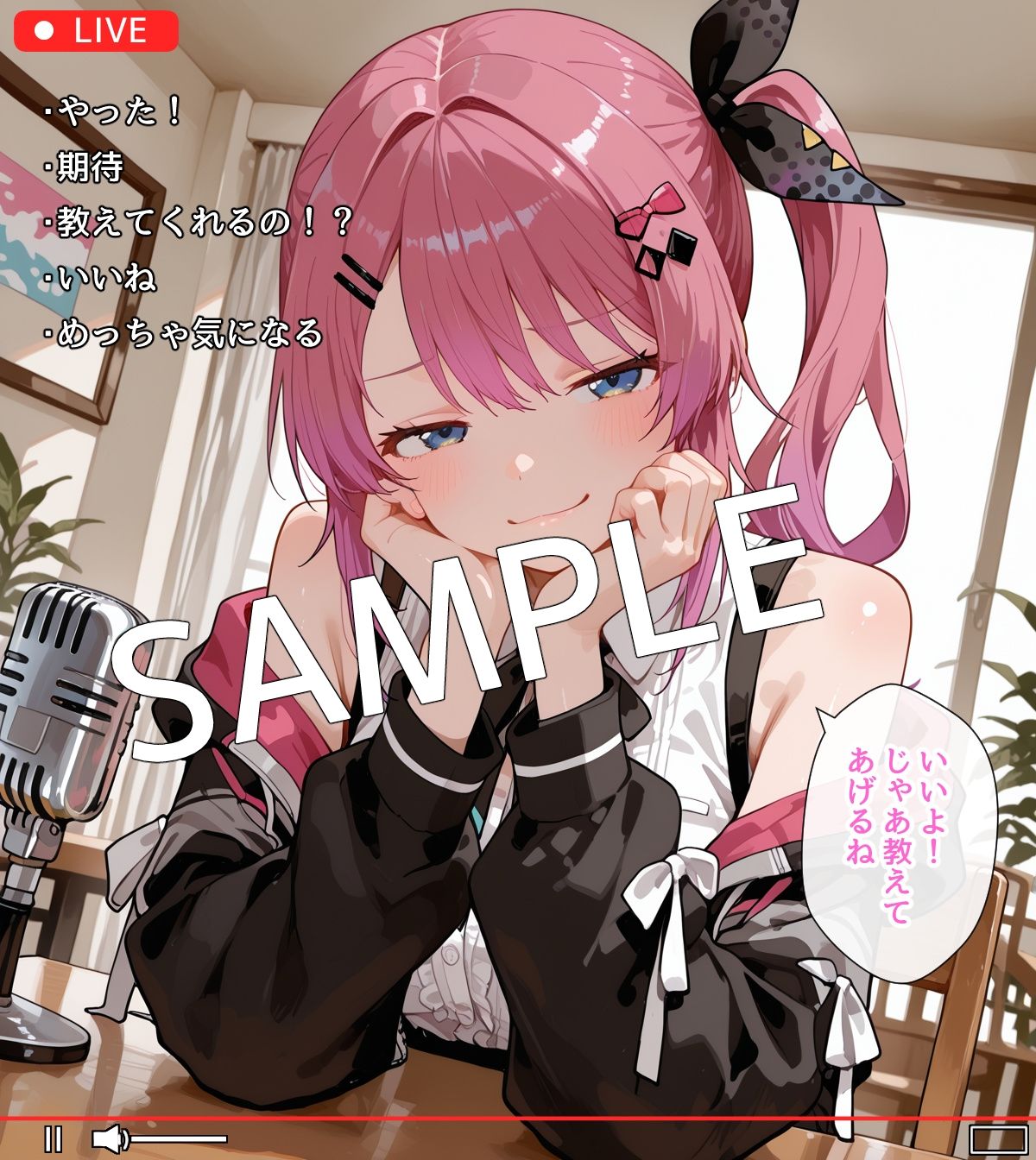 サンプル画像4:【セリフ付】倉〇めるとのHな「初体験」話(るなふぁスタジオ) [d_719169]