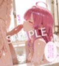 【セリフ付】倉〇めるとのHな「初体験」話