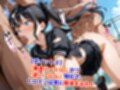 巨乳被虐ハーレム学園黒セーラー服イラマチオ精液まみれハードセックス編