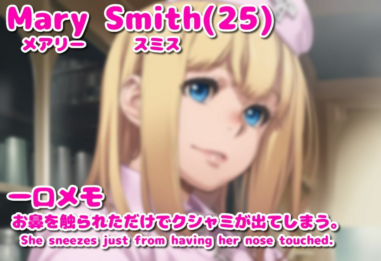 サンプル画像 7