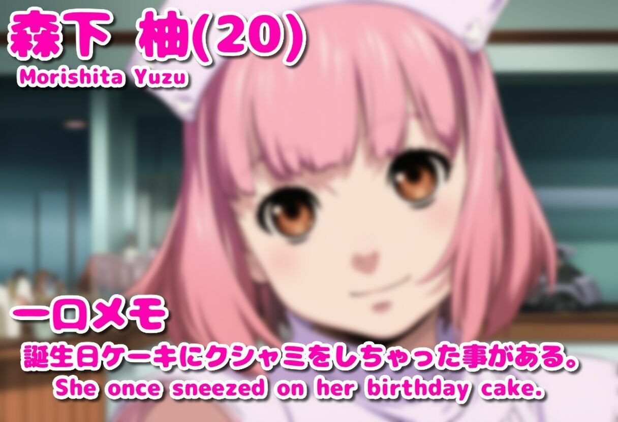 サンプル画像 9