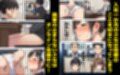 【漫画】私がオンライン会議中にオナニーしていた理由  ボイスコミック付