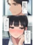 【漫画】私がオンライン会議中にオナニーしていた理由  ボイスコミック付