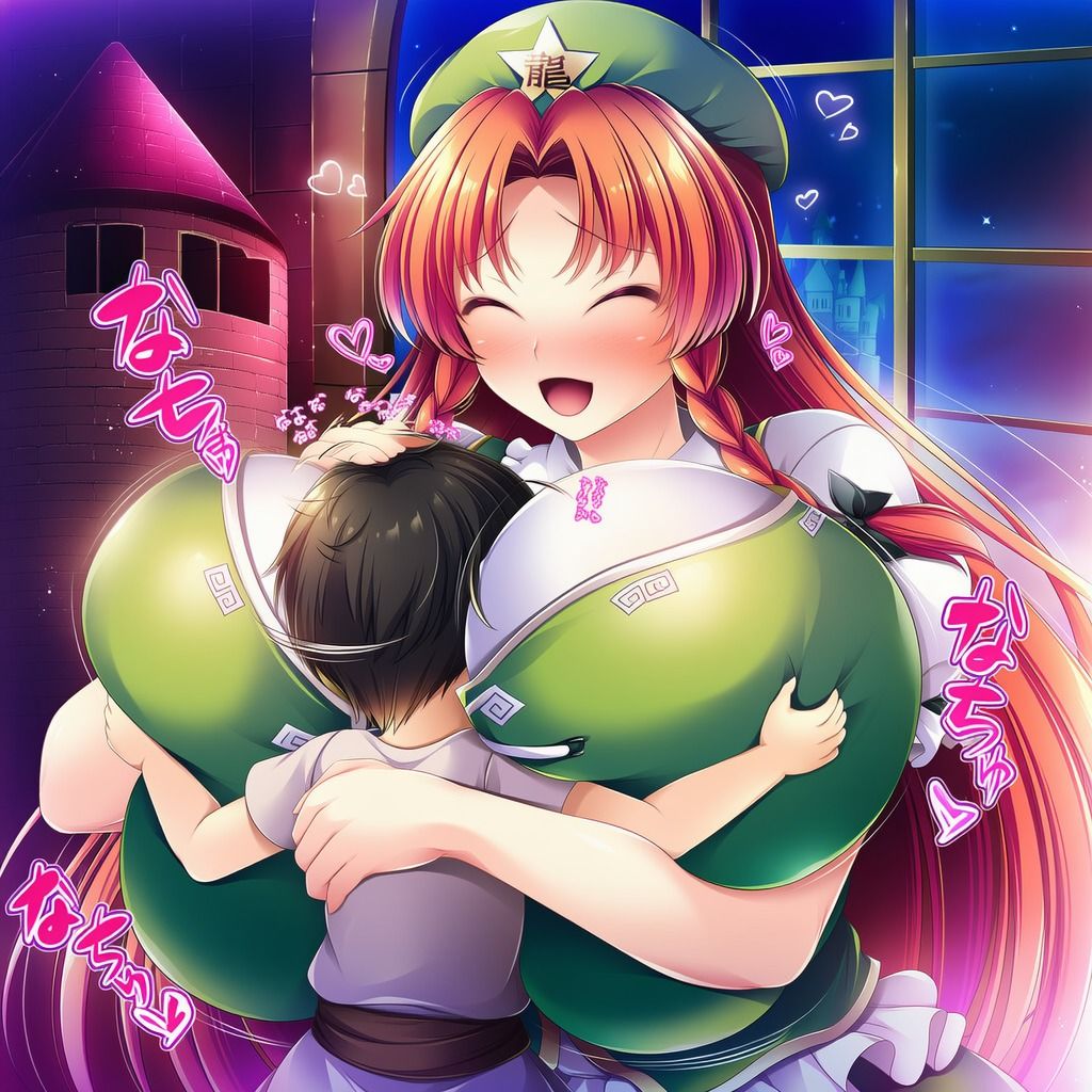 サンプル画像 1