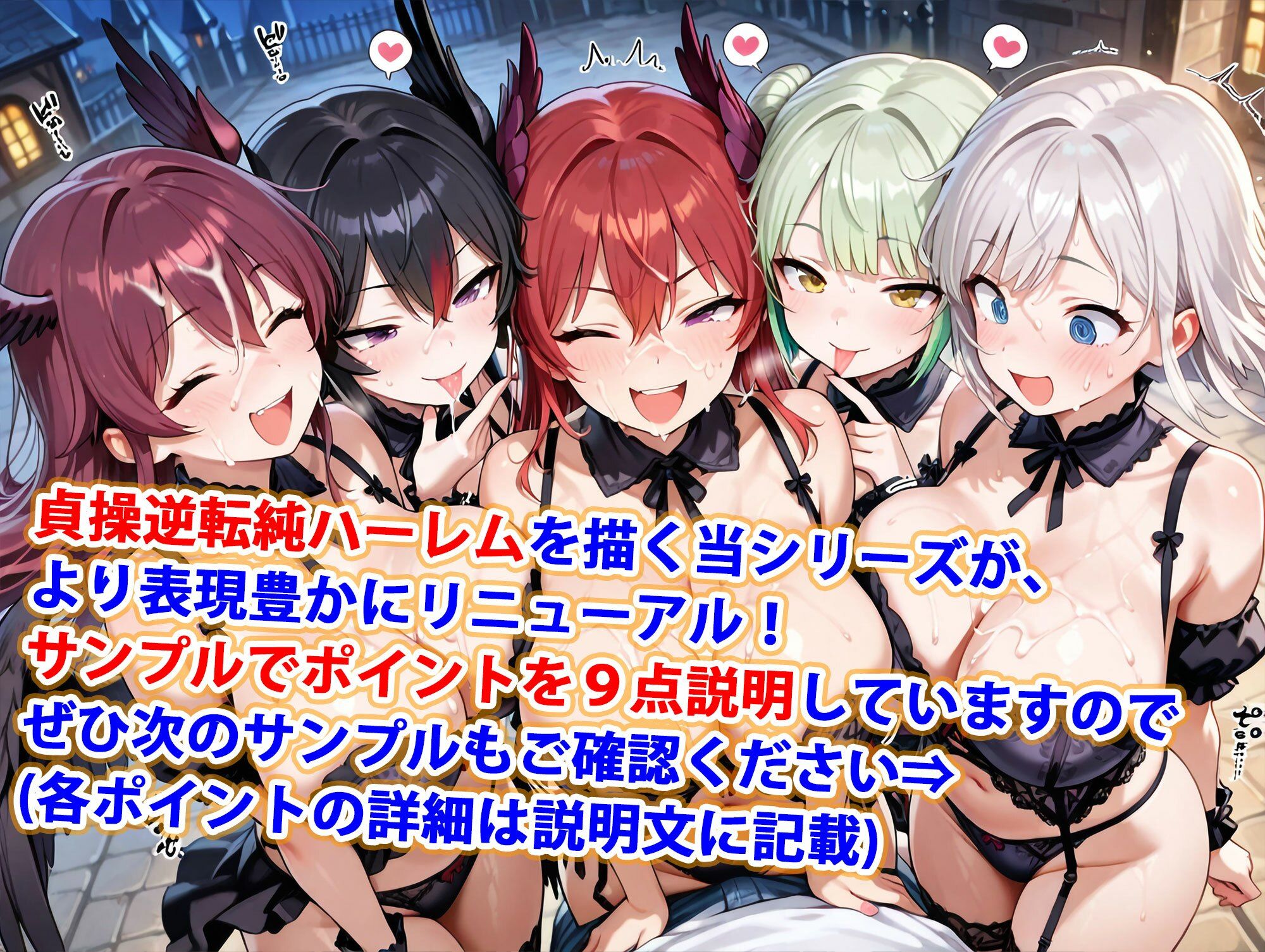 サンプル画像 1