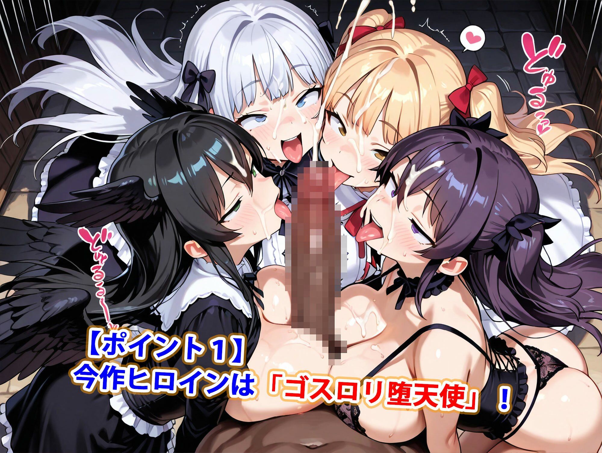 サンプル画像 2