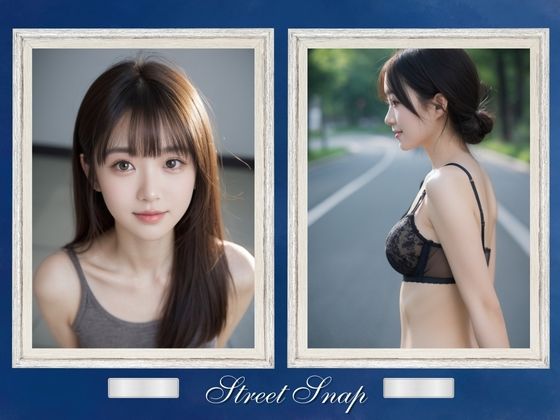 女子大生野外露出 vol.01 画像5