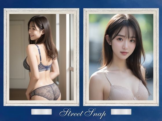 女子大生野外露出 vol.01 画像6