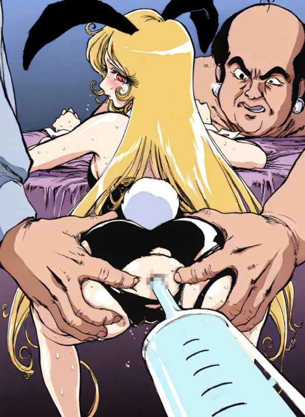 浣虐鉄道  〜恥辱のステージ〜 画像8