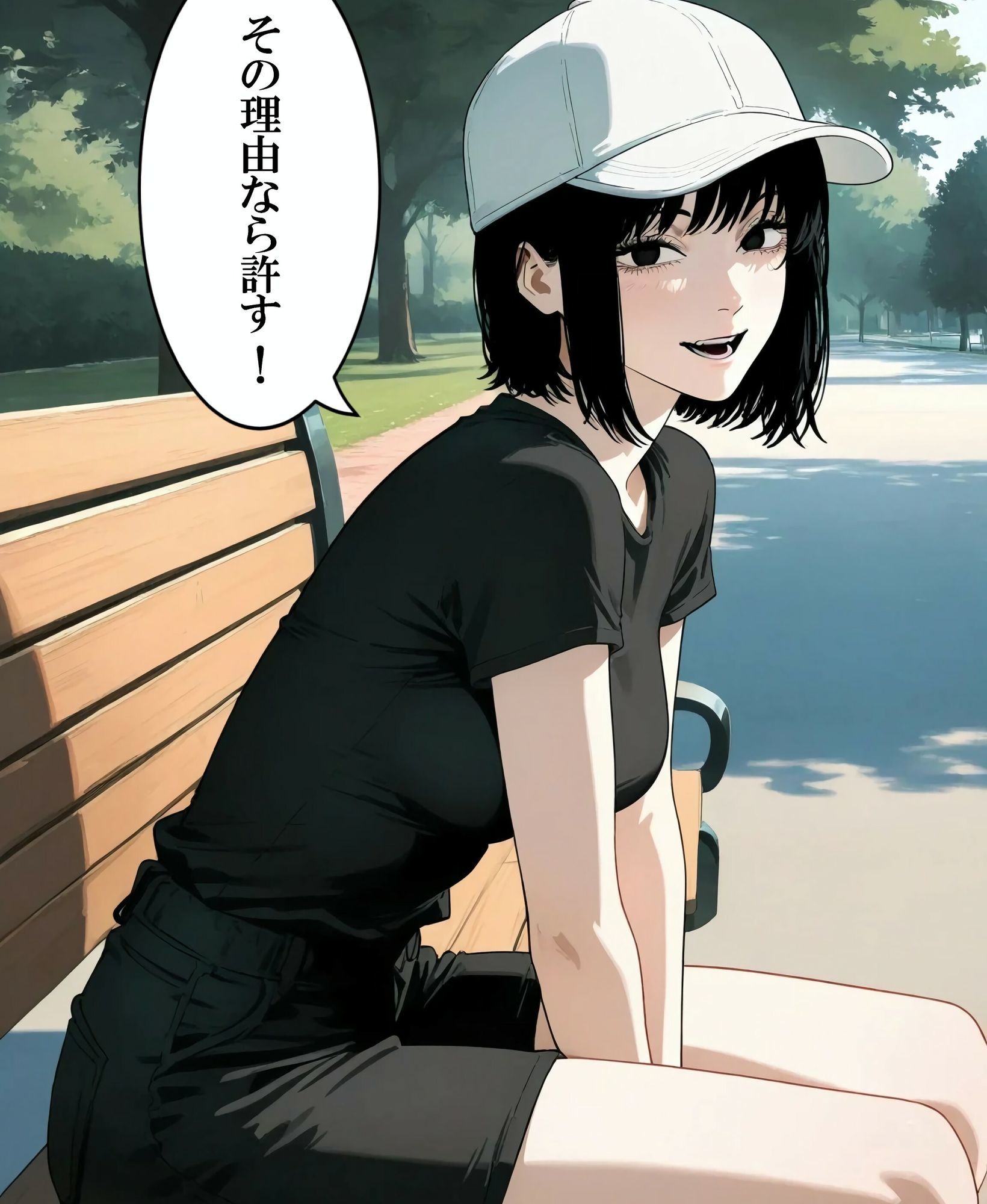 サンプル画像2:滝本さんと三谷くん(アガツマミノル) [d_719532]