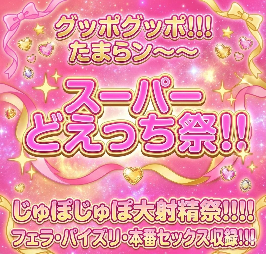 サンプル画像 6