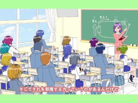 サンプル画像4:魔法少女ぷるぴゅあ＃02(あまねしのぶ) [d_719570]