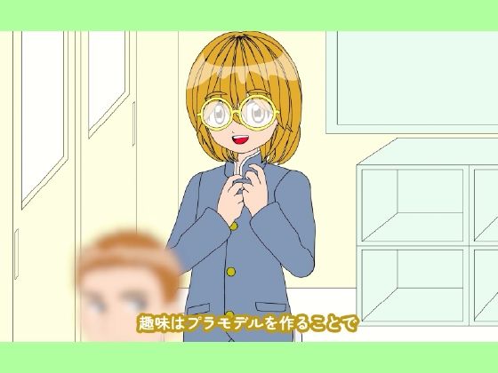 サンプル画像6:魔法少女ぷるぴゅあ＃02(あまねしのぶ) [d_719570]