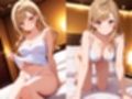 同期の彼女りおを誘惑し飲み会帰りにNTRった話