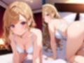 同期の彼女りおを誘惑し飲み会帰りにNTRった話