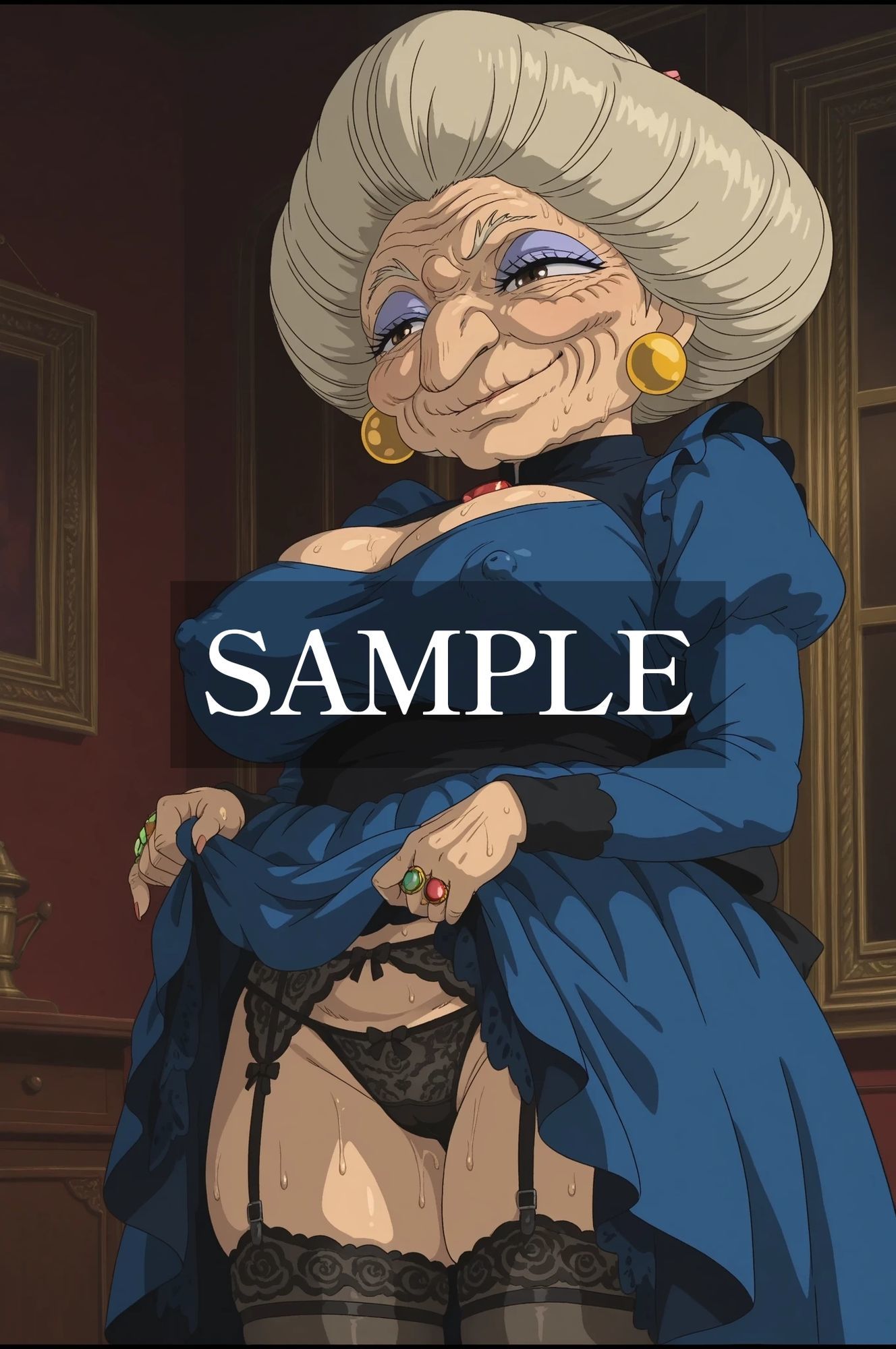 僕と婆婆の種隠し 画像2