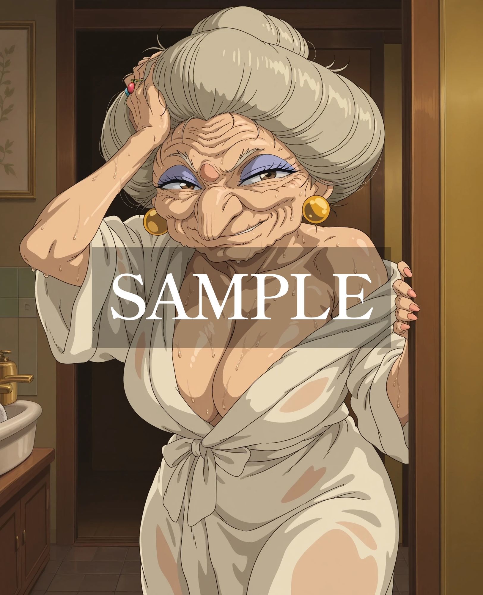 サンプル画像3:僕と婆婆の種隠し(AGA) [d_719757]