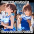 たわわなチアちゃんが野球部の玩具になっちゃうお話